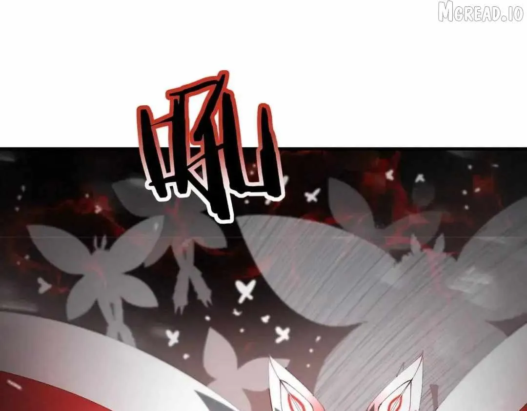 Read WORTHLESS PROFESSION: DRAGON TAMER chapter 253 image 19 on Lezhin