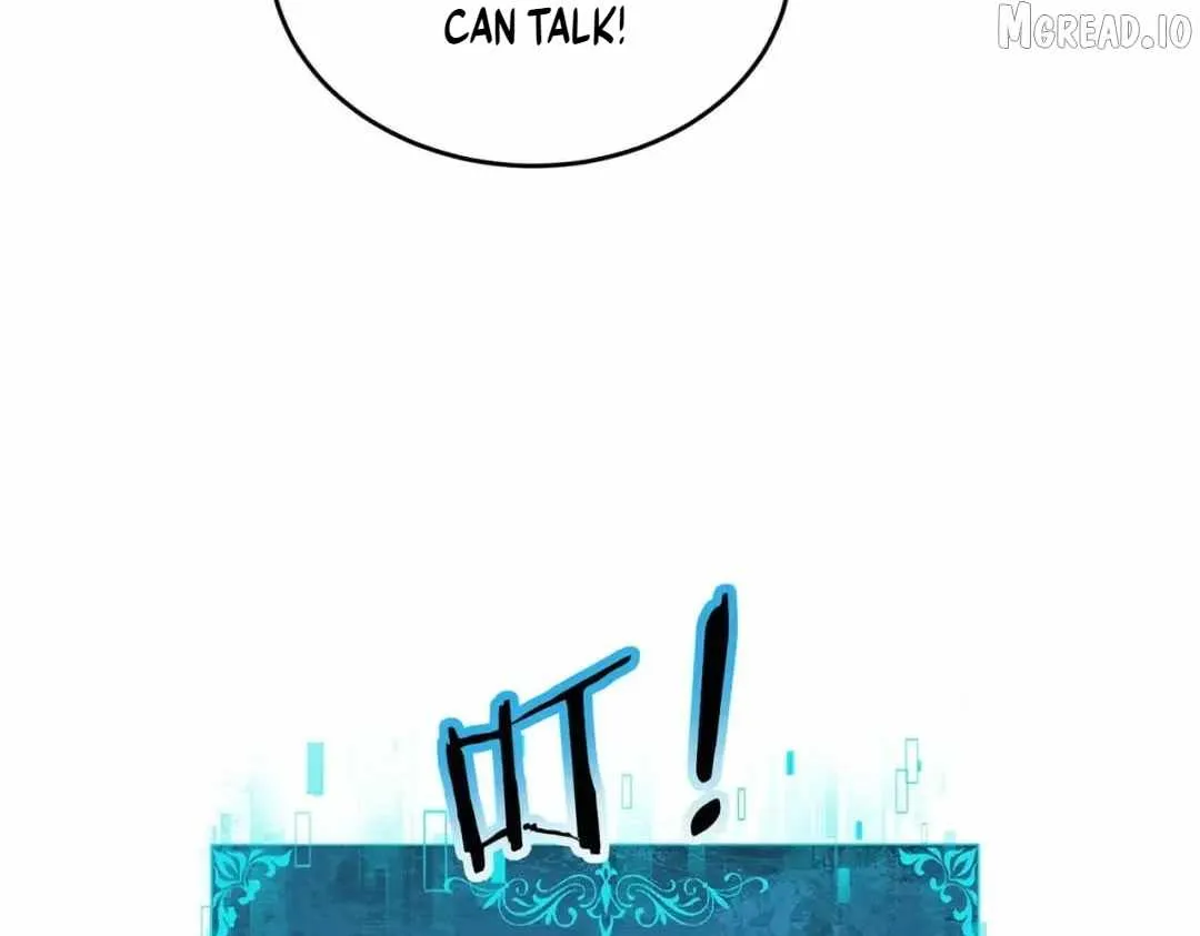 Read WORTHLESS PROFESSION: DRAGON TAMER chapter 253 image 8 on Lezhin