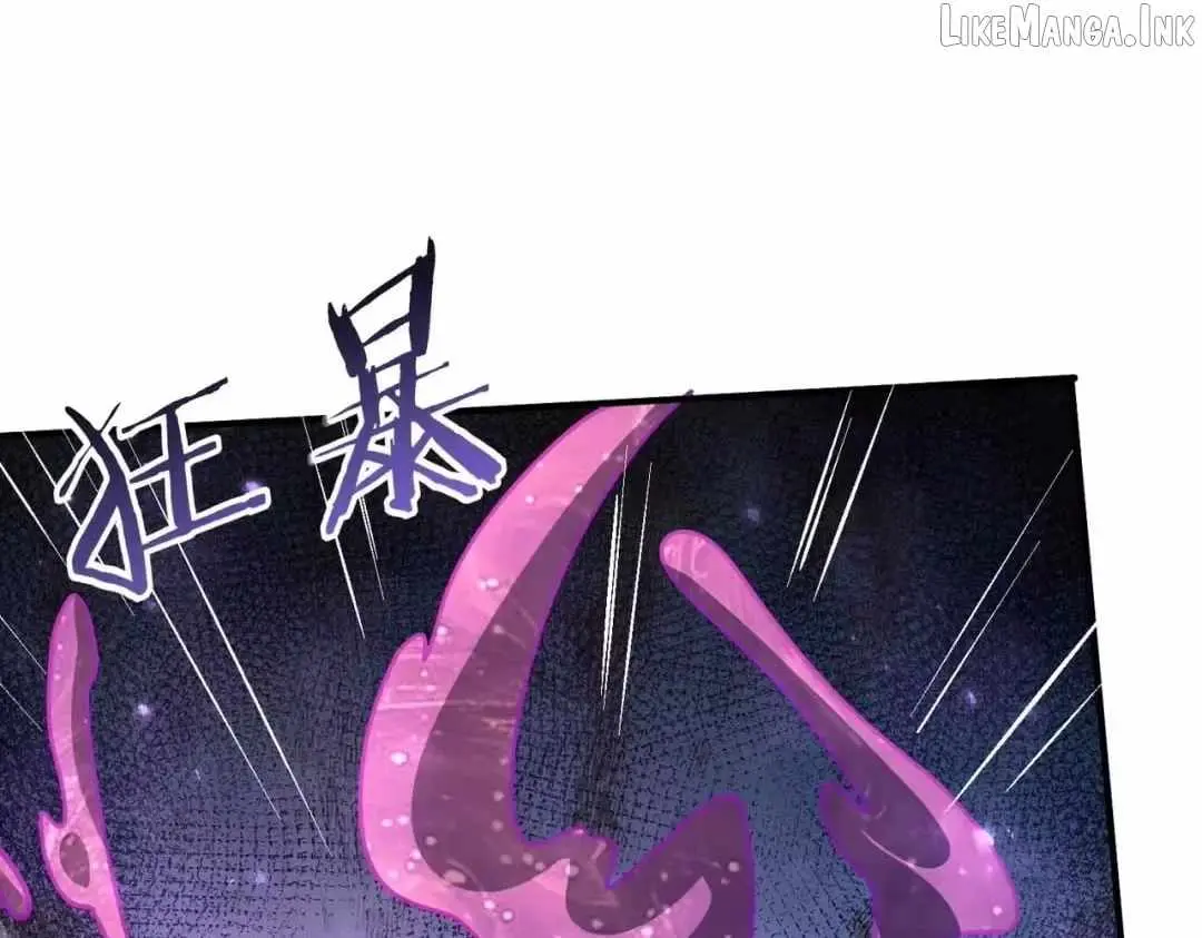 Read WORTHLESS PROFESSION: DRAGON TAMER chapter 254 image 73 on Lezhin
