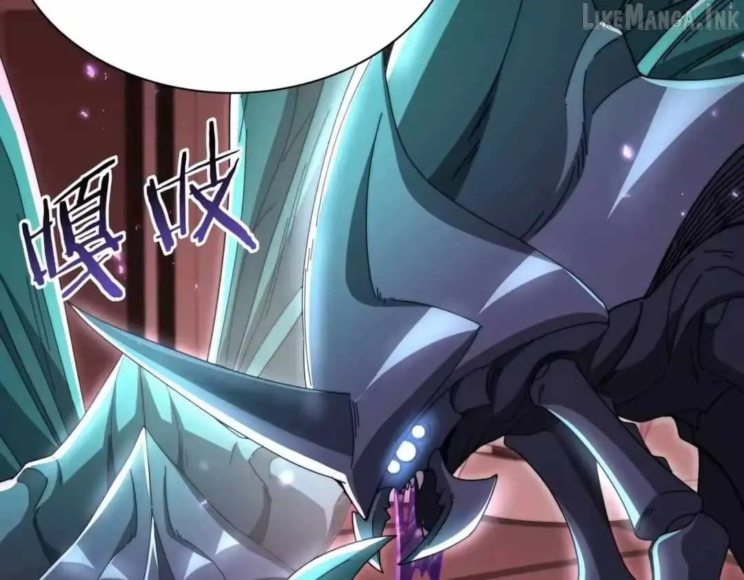 Read WORTHLESS PROFESSION: DRAGON TAMER chapter 254 image 88 on Lezhin