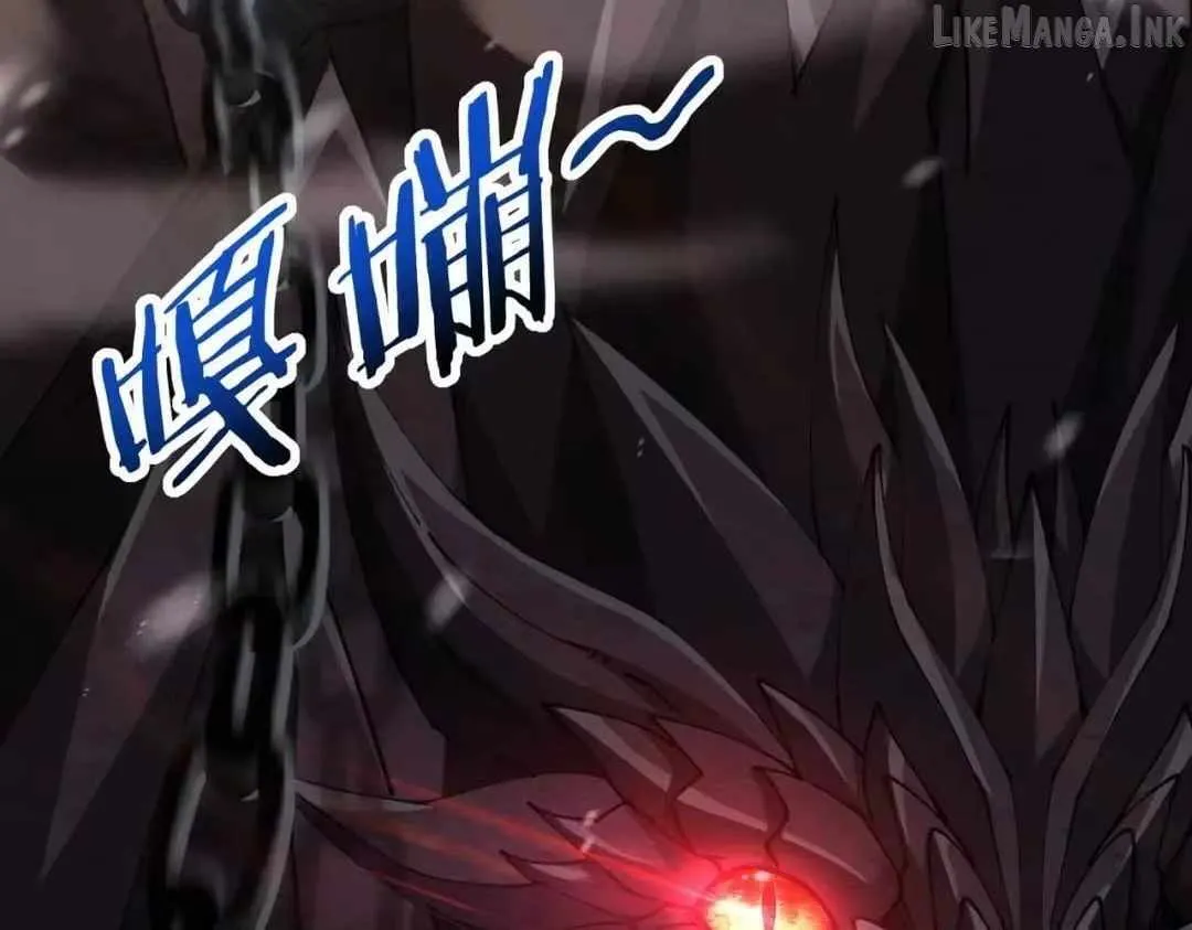 Read WORTHLESS PROFESSION: DRAGON TAMER chapter 255 image 137 on Lezhin