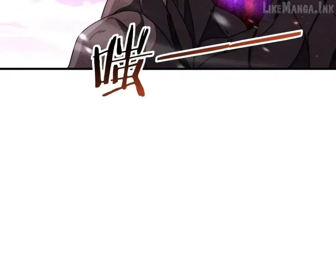 Read WORTHLESS PROFESSION: DRAGON TAMER chapter 256 image 117 on Lezhin