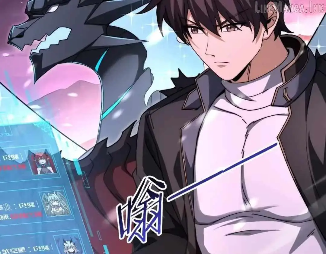 Read WORTHLESS PROFESSION: DRAGON TAMER chapter 257 image 61 on Lezhin
