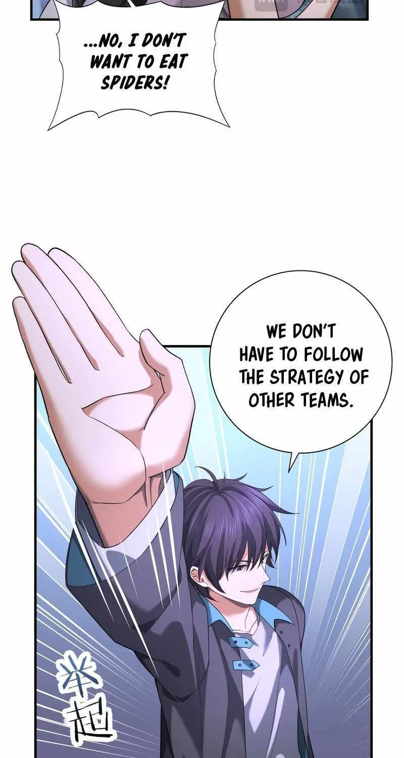 Read WORTHLESS PROFESSION: DRAGON TAMER chapter 26 image 11 on Lezhin