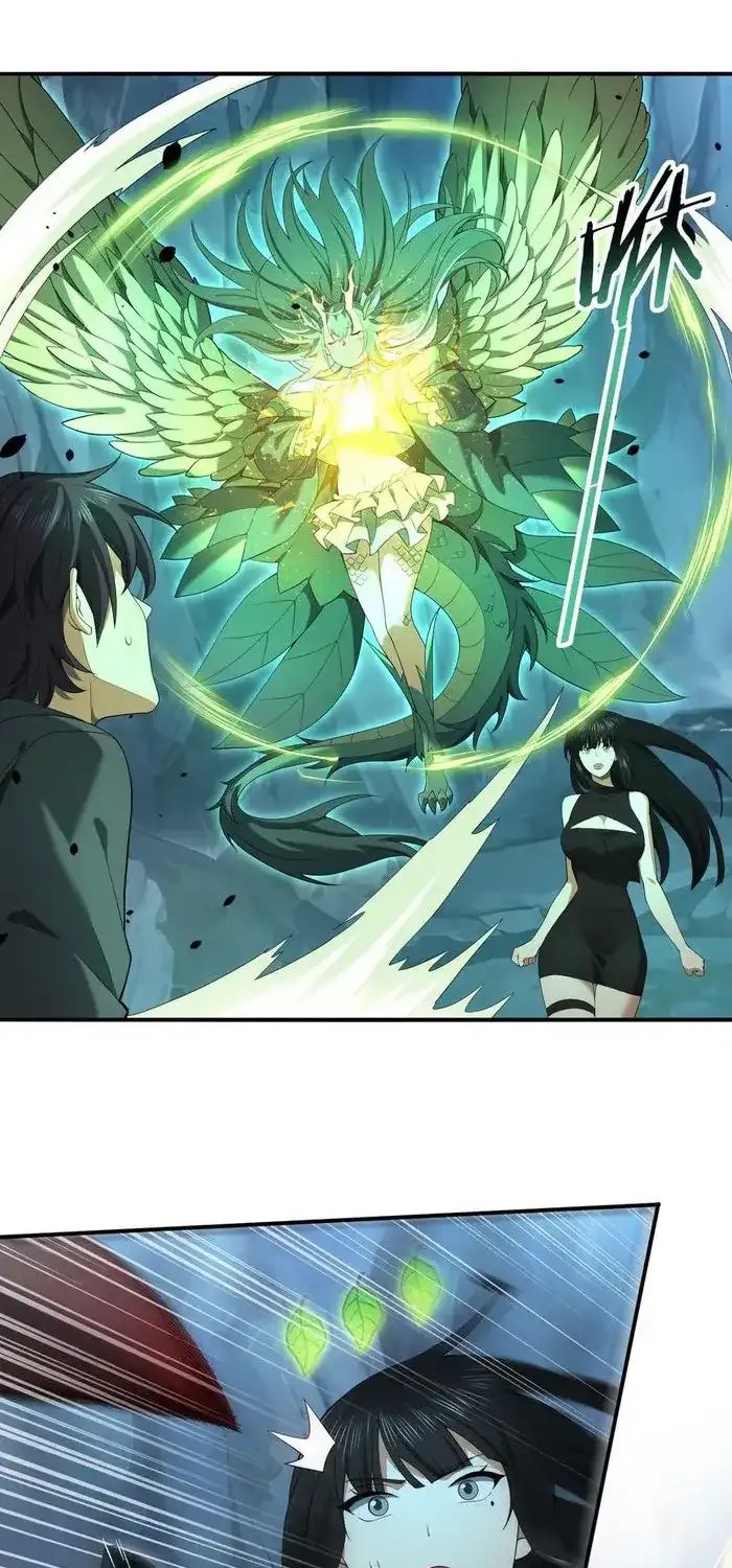 Read WORTHLESS PROFESSION: DRAGON TAMER chapter 27 image 2 on Lezhin