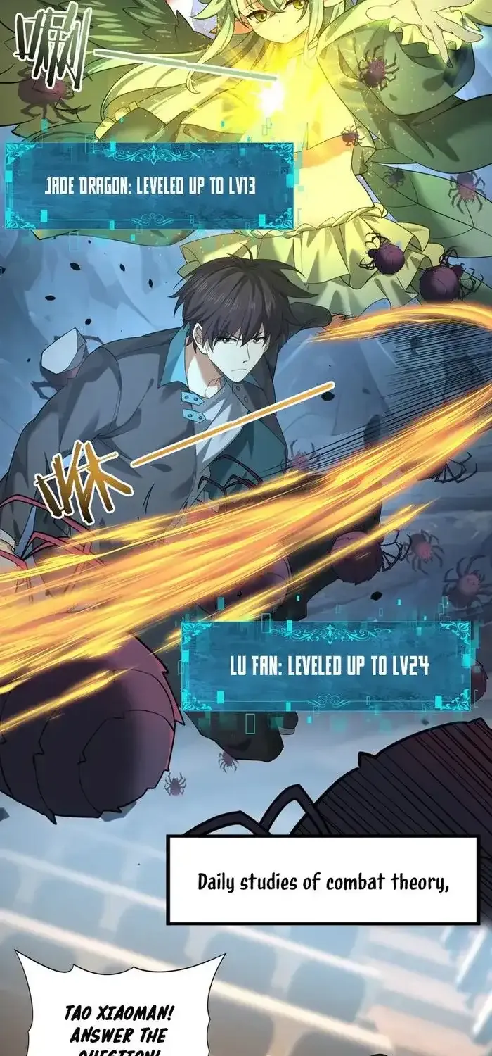 Read WORTHLESS PROFESSION: DRAGON TAMER chapter 27 image 32 on Lezhin