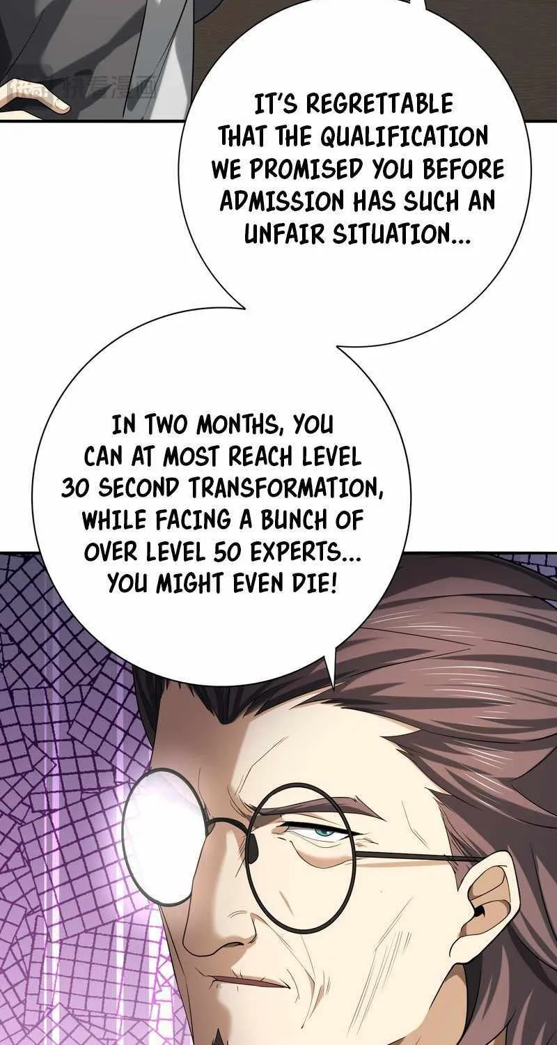 Read WORTHLESS PROFESSION: DRAGON TAMER chapter 28 image 17 on Lezhin