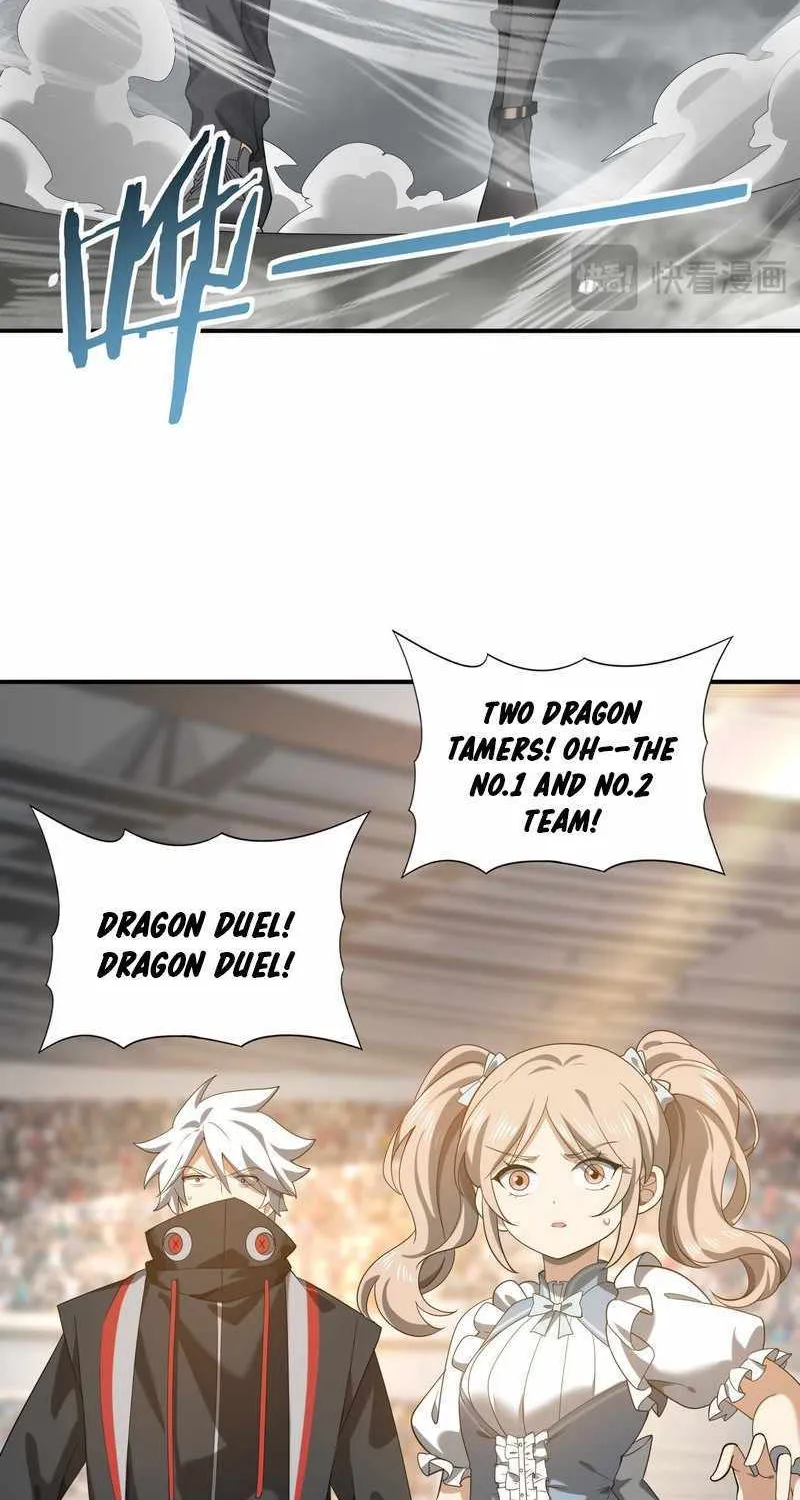 Read WORTHLESS PROFESSION: DRAGON TAMER chapter 28 image 44 on Lezhin