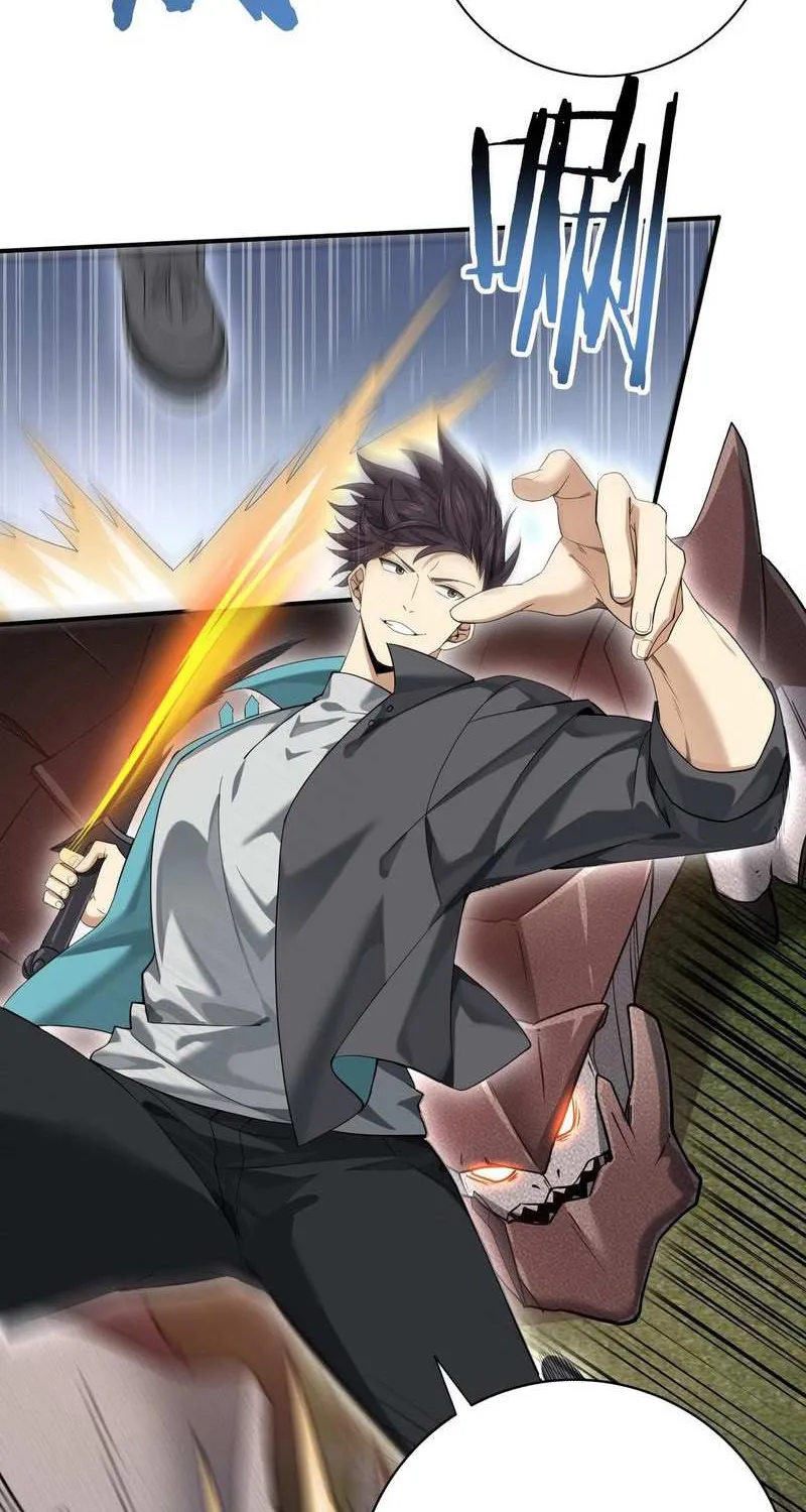 Read WORTHLESS PROFESSION: DRAGON TAMER chapter 29 image 25 on Lezhin