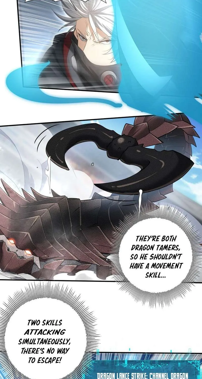 Read WORTHLESS PROFESSION: DRAGON TAMER chapter 29 image 32 on Lezhin