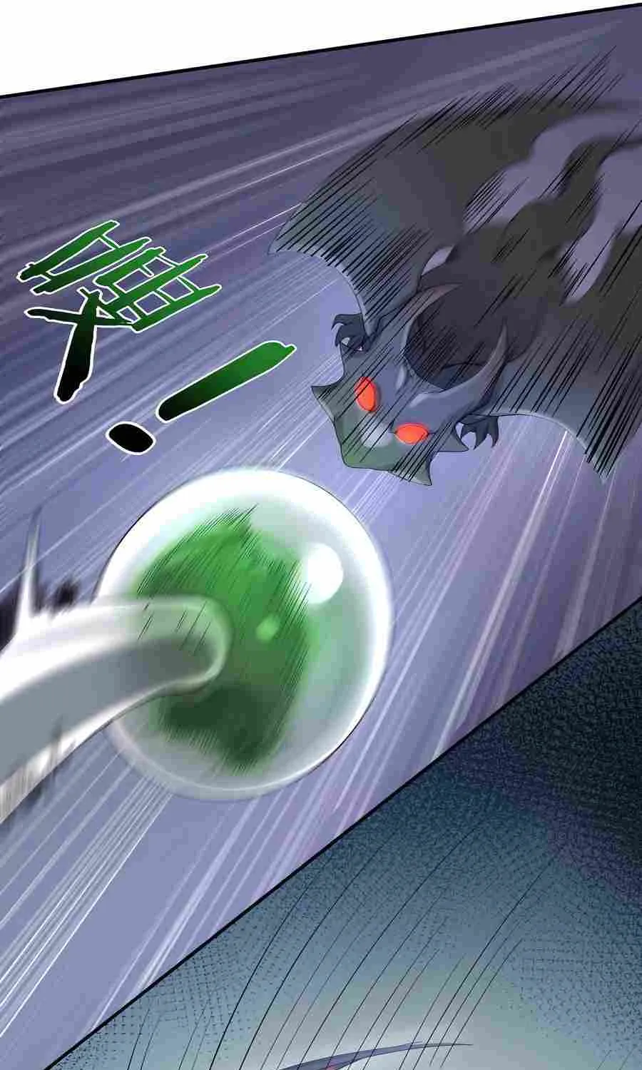 Read WORTHLESS PROFESSION: DRAGON TAMER chapter 3 image 100 on Lezhin