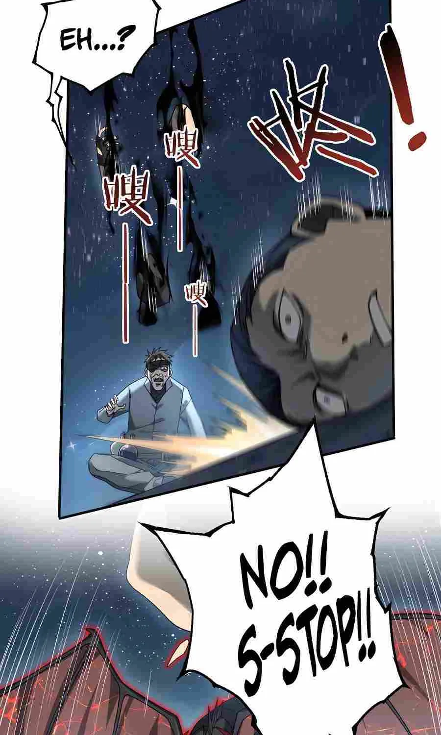 Read WORTHLESS PROFESSION: DRAGON TAMER chapter 3 image 105 on Lezhin