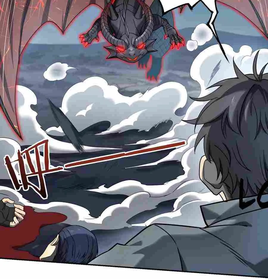 Read WORTHLESS PROFESSION: DRAGON TAMER chapter 3 image 106 on Lezhin