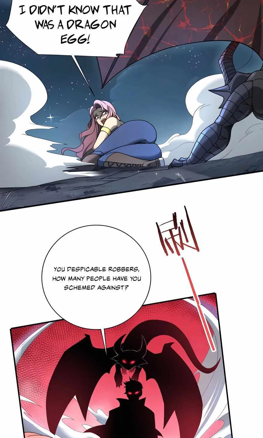 Read WORTHLESS PROFESSION: DRAGON TAMER chapter 3 image 121 on Lezhin