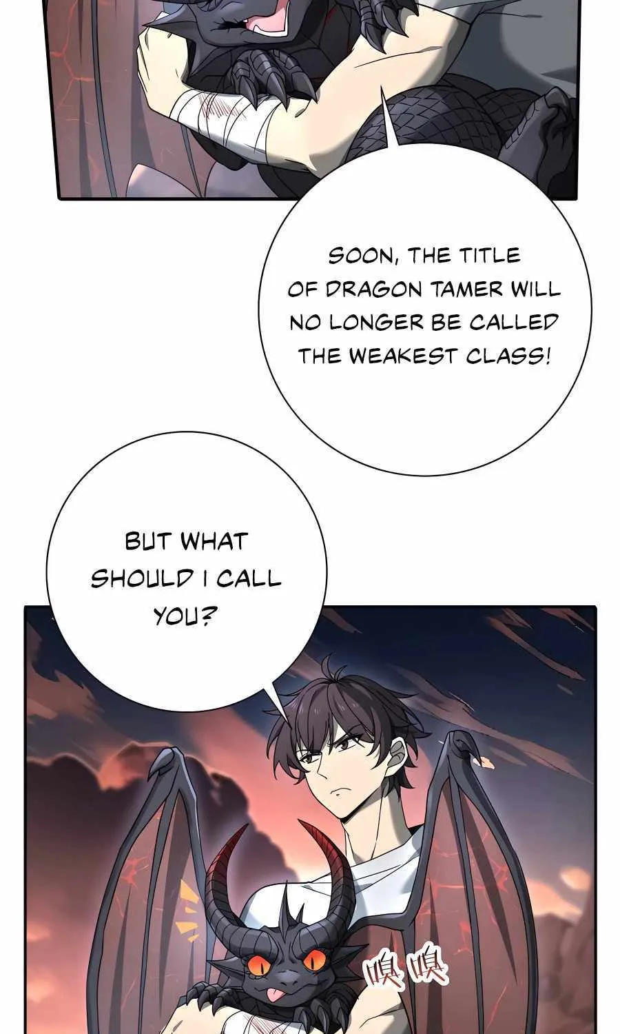 Read WORTHLESS PROFESSION: DRAGON TAMER chapter 3 image 130 on Lezhin