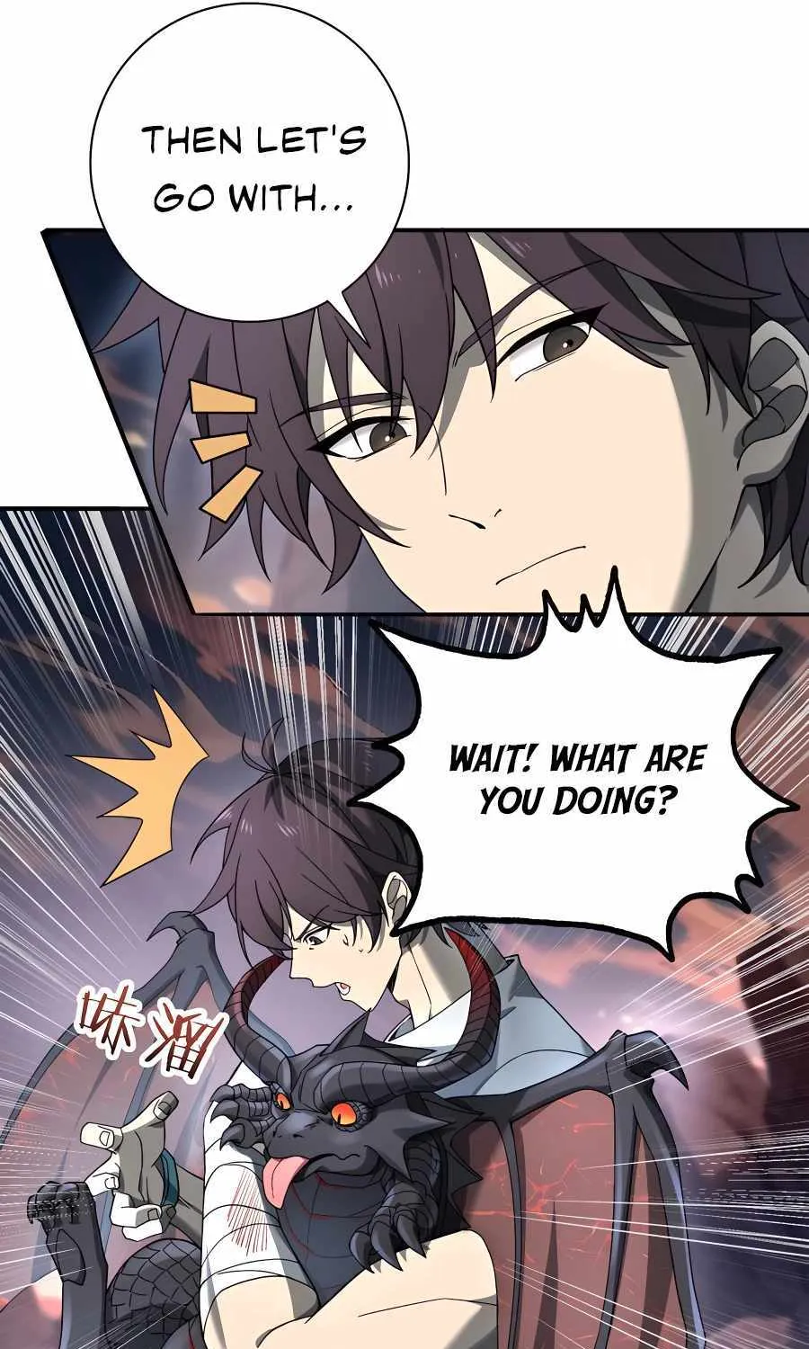 Read WORTHLESS PROFESSION: DRAGON TAMER chapter 3 image 132 on Lezhin