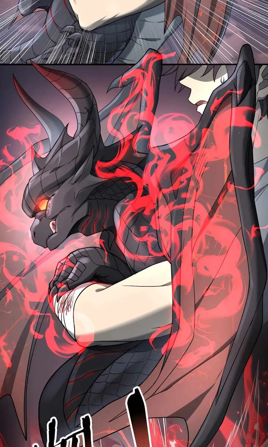 Read WORTHLESS PROFESSION: DRAGON TAMER chapter 3 image 133 on Lezhin