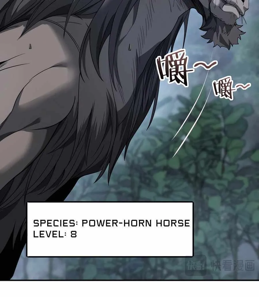 Read WORTHLESS PROFESSION: DRAGON TAMER chapter 3 image 19 on Lezhin