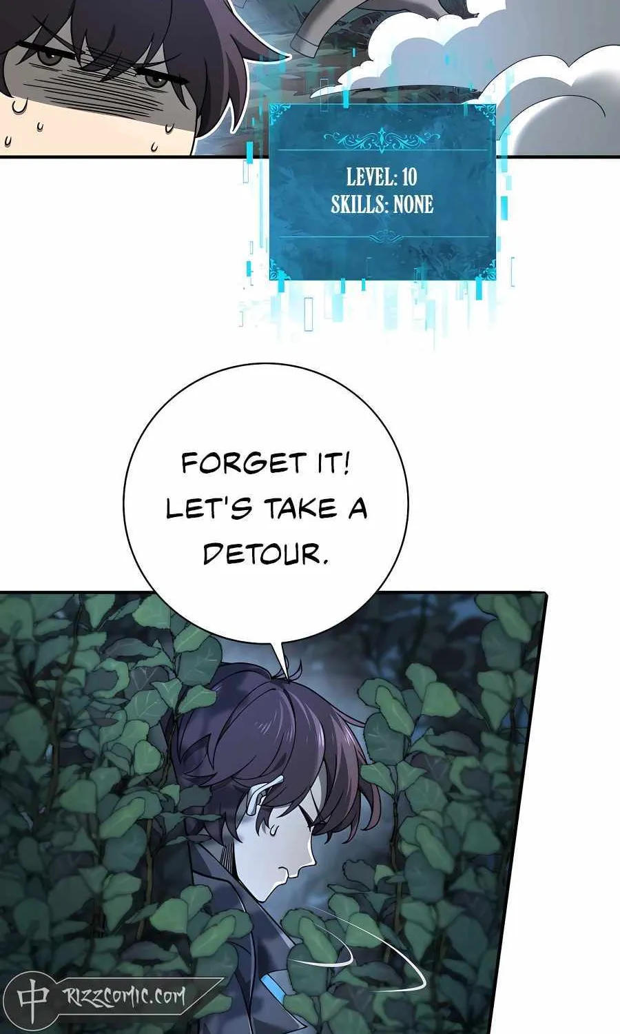 Read WORTHLESS PROFESSION: DRAGON TAMER chapter 3 image 21 on Lezhin