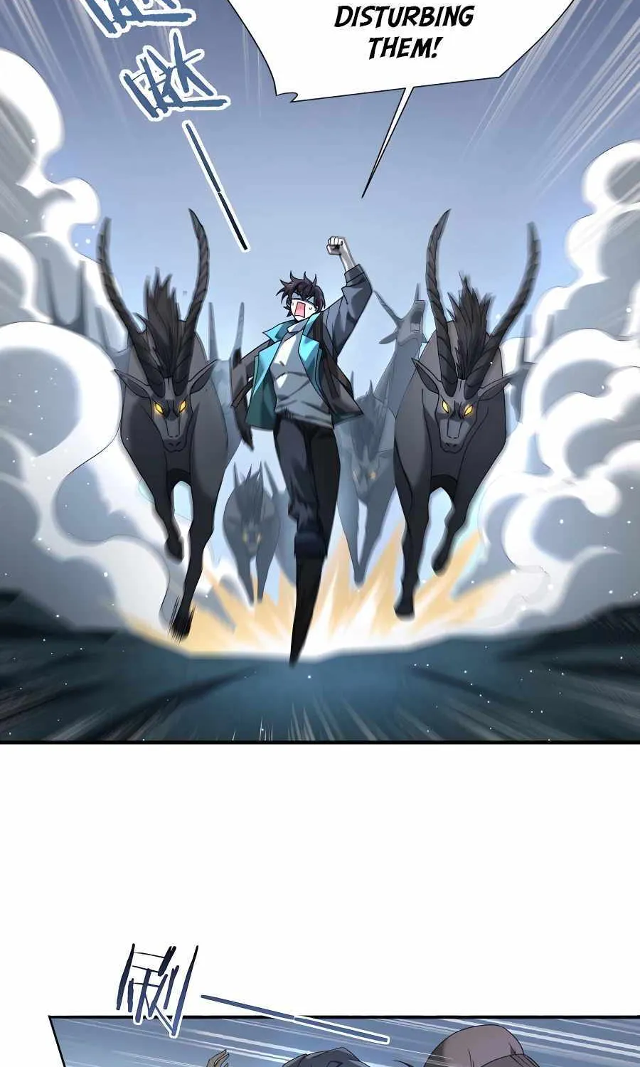Read WORTHLESS PROFESSION: DRAGON TAMER chapter 3 image 30 on Lezhin