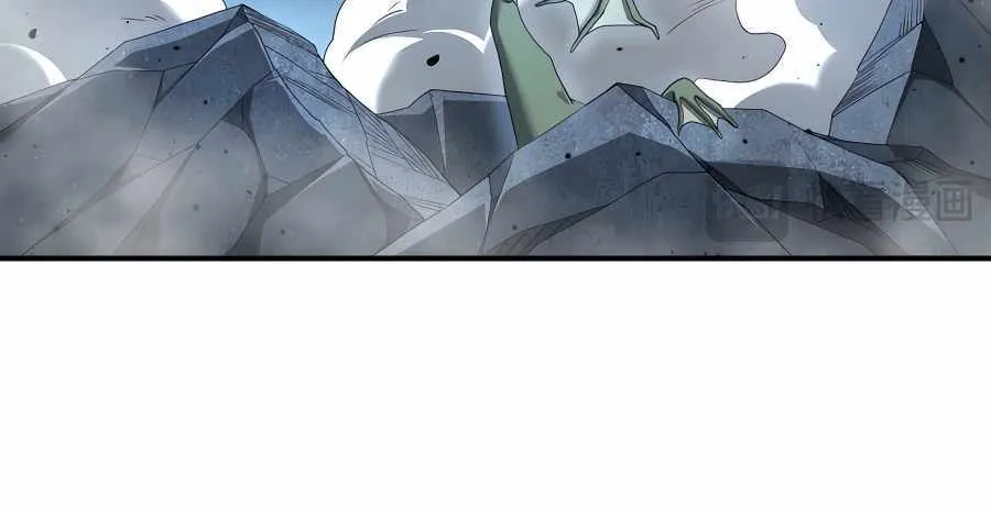 Read WORTHLESS PROFESSION: DRAGON TAMER chapter 3 image 33 on Lezhin