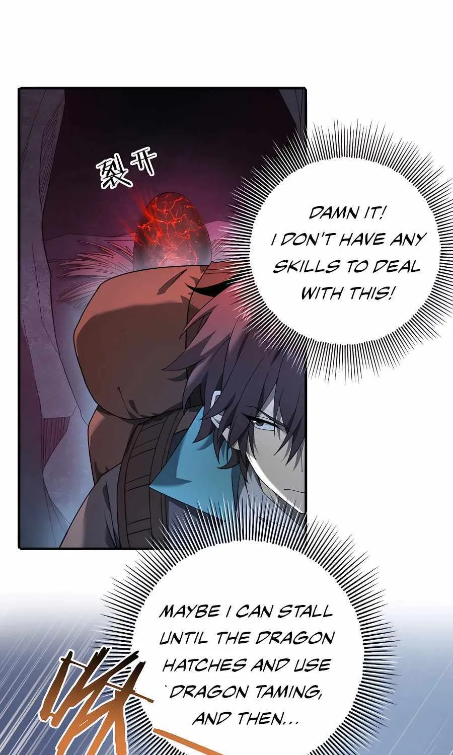 Read WORTHLESS PROFESSION: DRAGON TAMER chapter 3 image 54 on Lezhin
