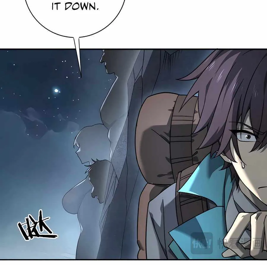 Read WORTHLESS PROFESSION: DRAGON TAMER chapter 3 image 68 on Lezhin