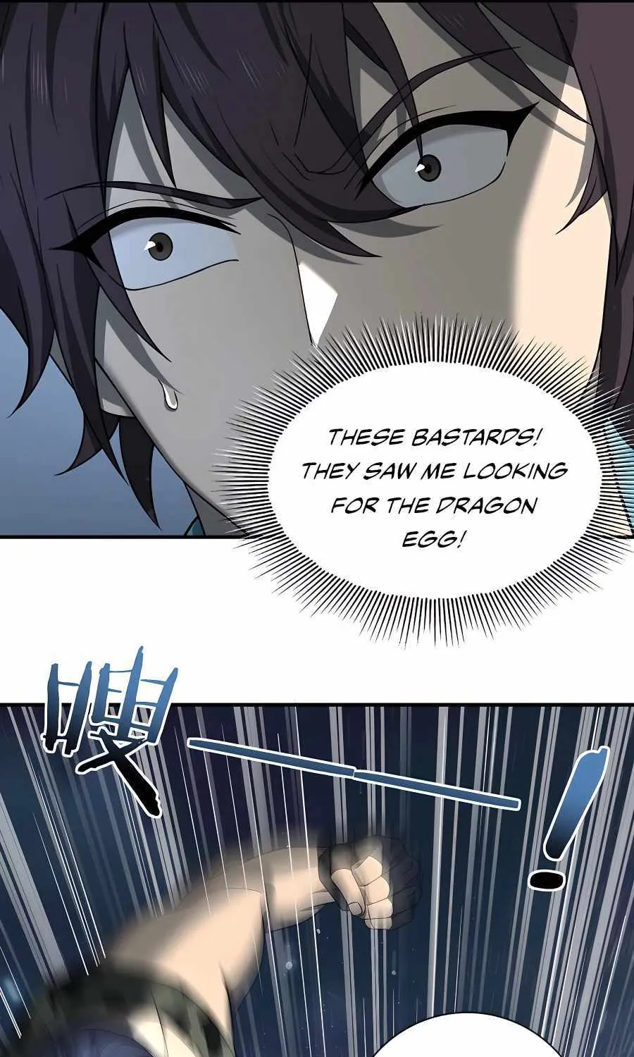 Read WORTHLESS PROFESSION: DRAGON TAMER chapter 3 image 81 on Lezhin