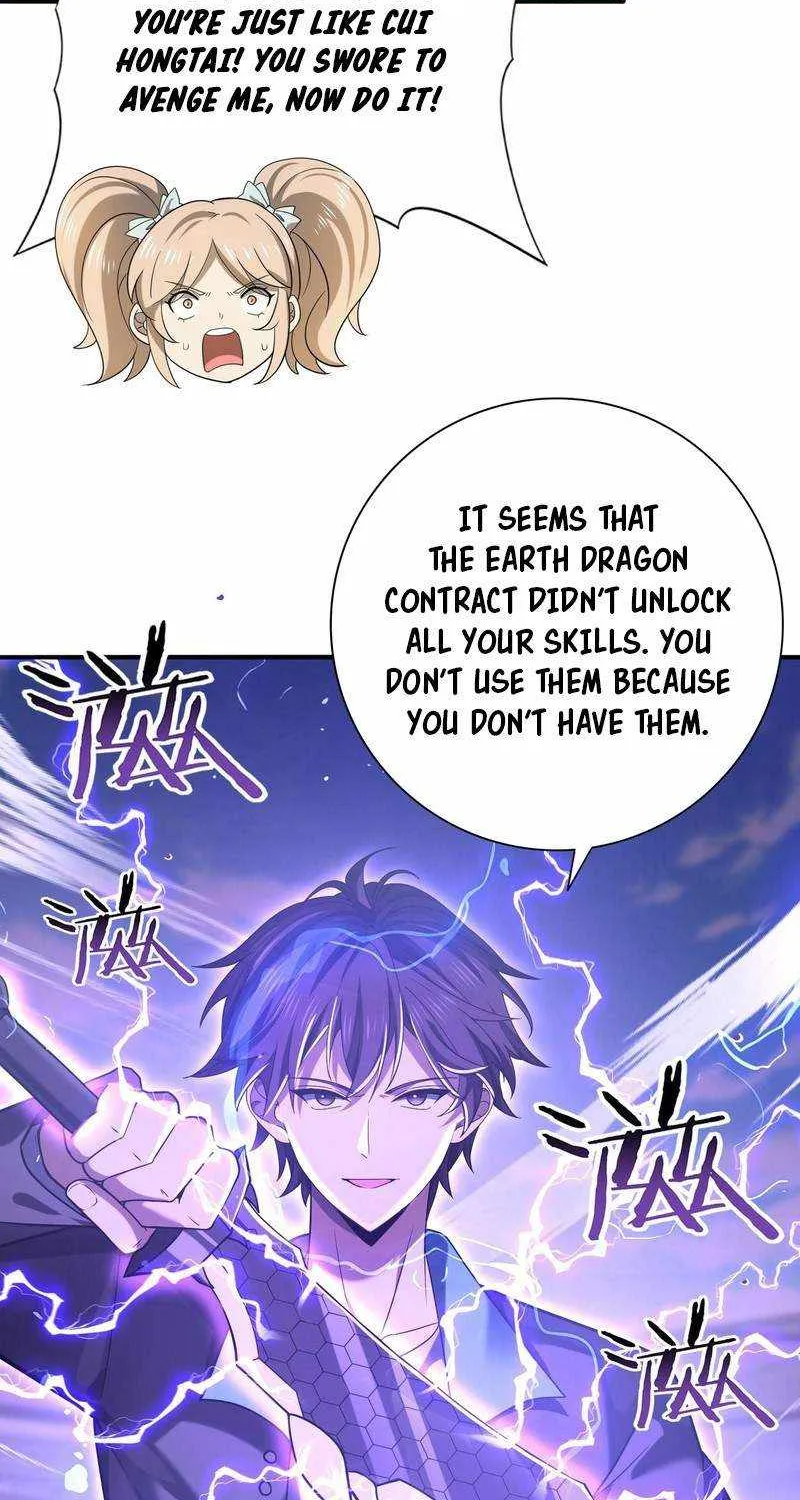 Read WORTHLESS PROFESSION: DRAGON TAMER chapter 30 image 32 on Lezhin