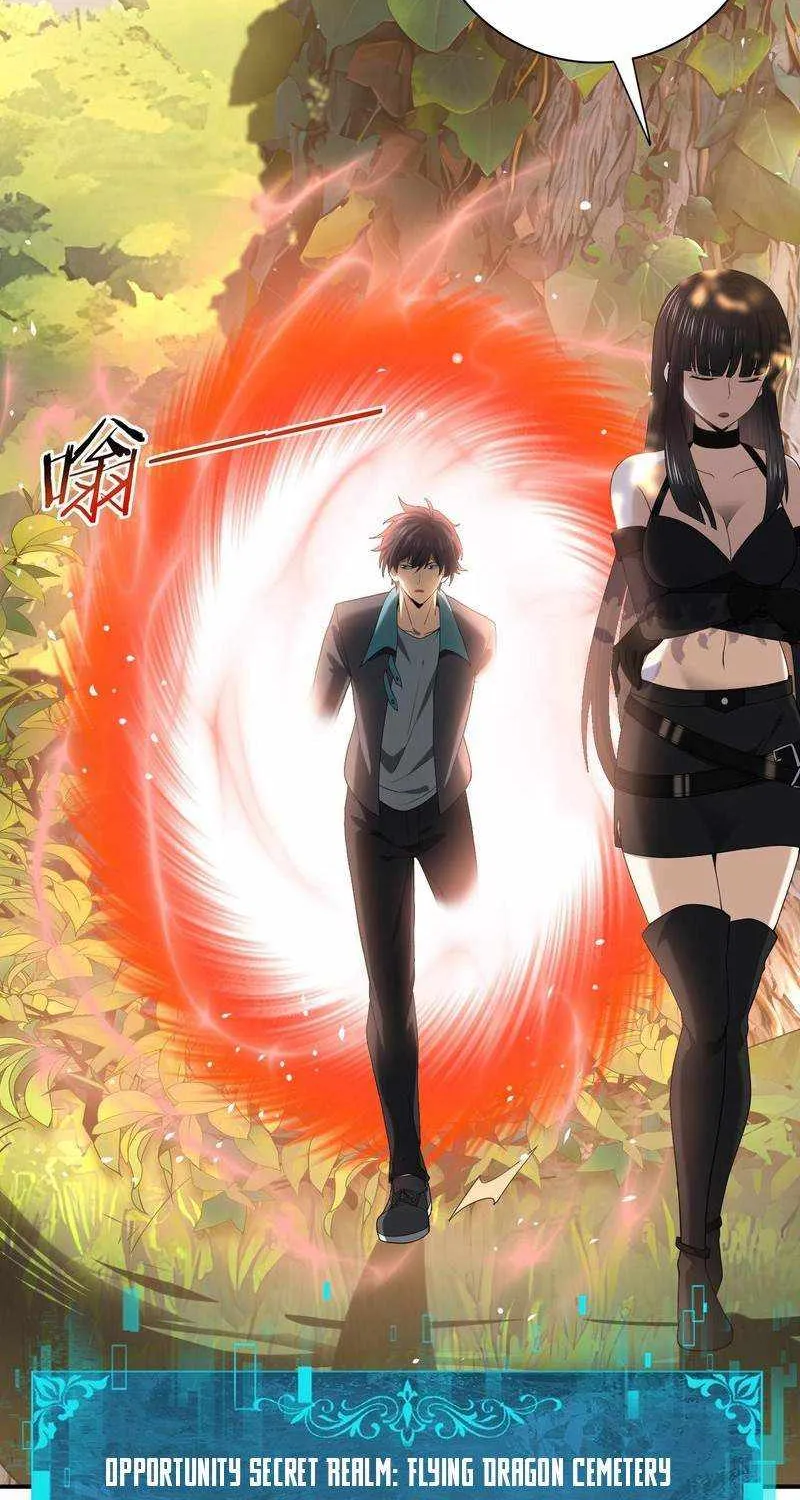 Read WORTHLESS PROFESSION: DRAGON TAMER chapter 32 image 17 on Lezhin