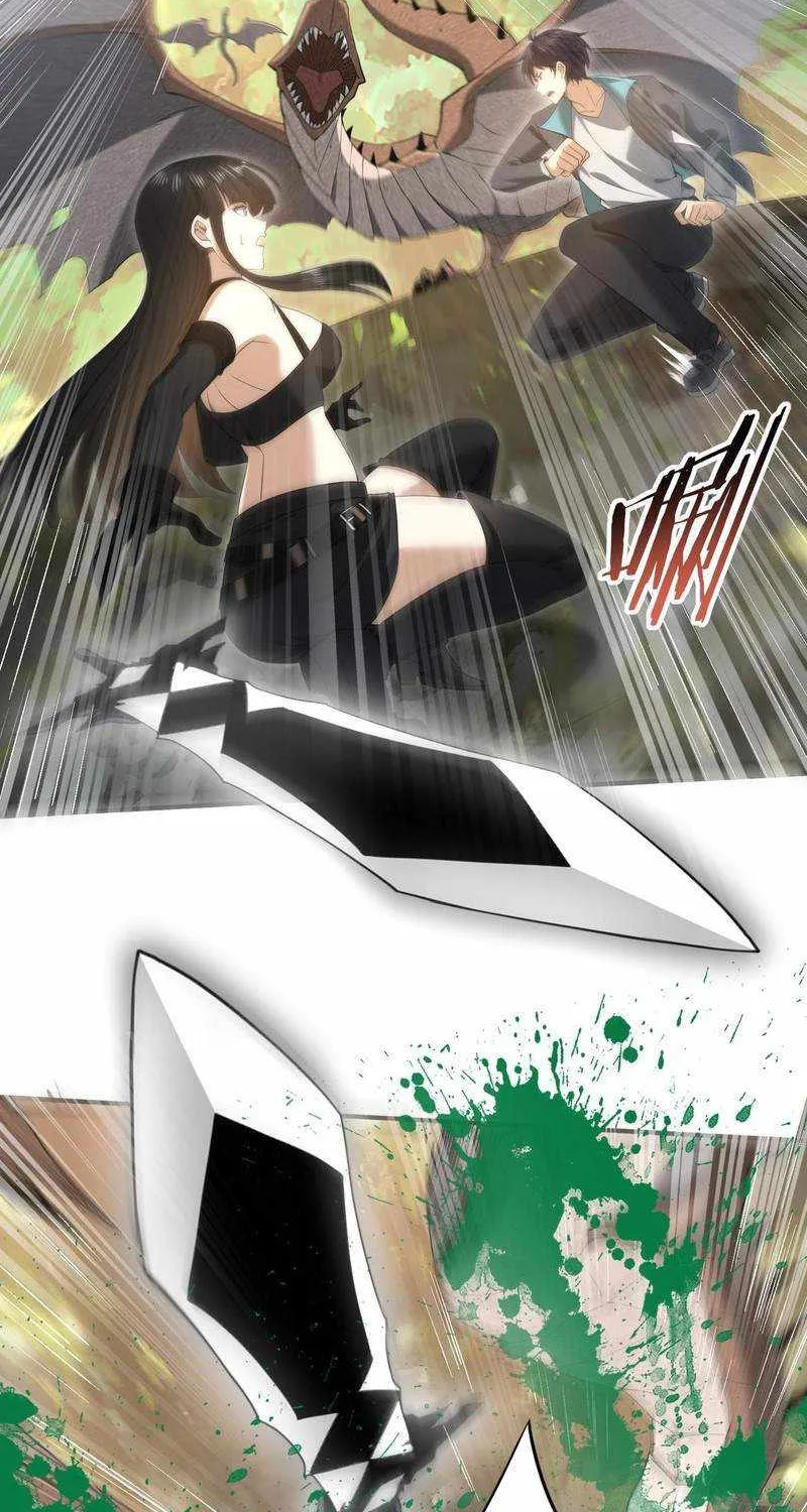 Read WORTHLESS PROFESSION: DRAGON TAMER chapter 32 image 22 on Lezhin