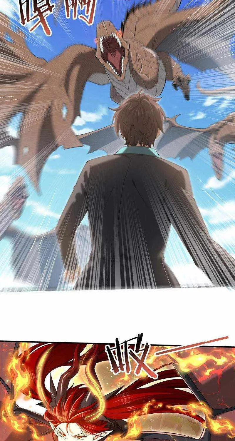 Read WORTHLESS PROFESSION: DRAGON TAMER chapter 32 image 25 on Lezhin