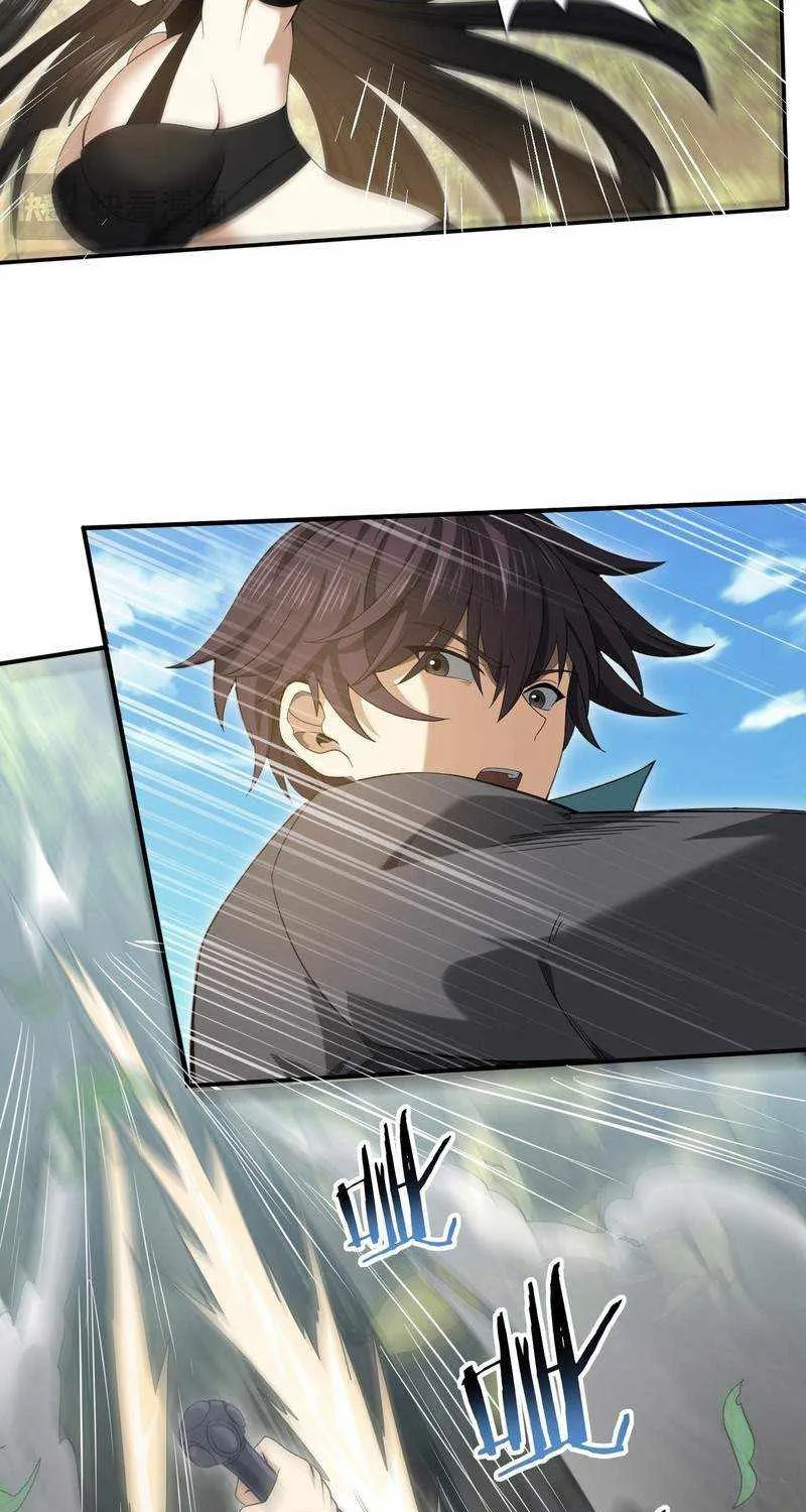 Read WORTHLESS PROFESSION: DRAGON TAMER chapter 32 image 37 on Lezhin