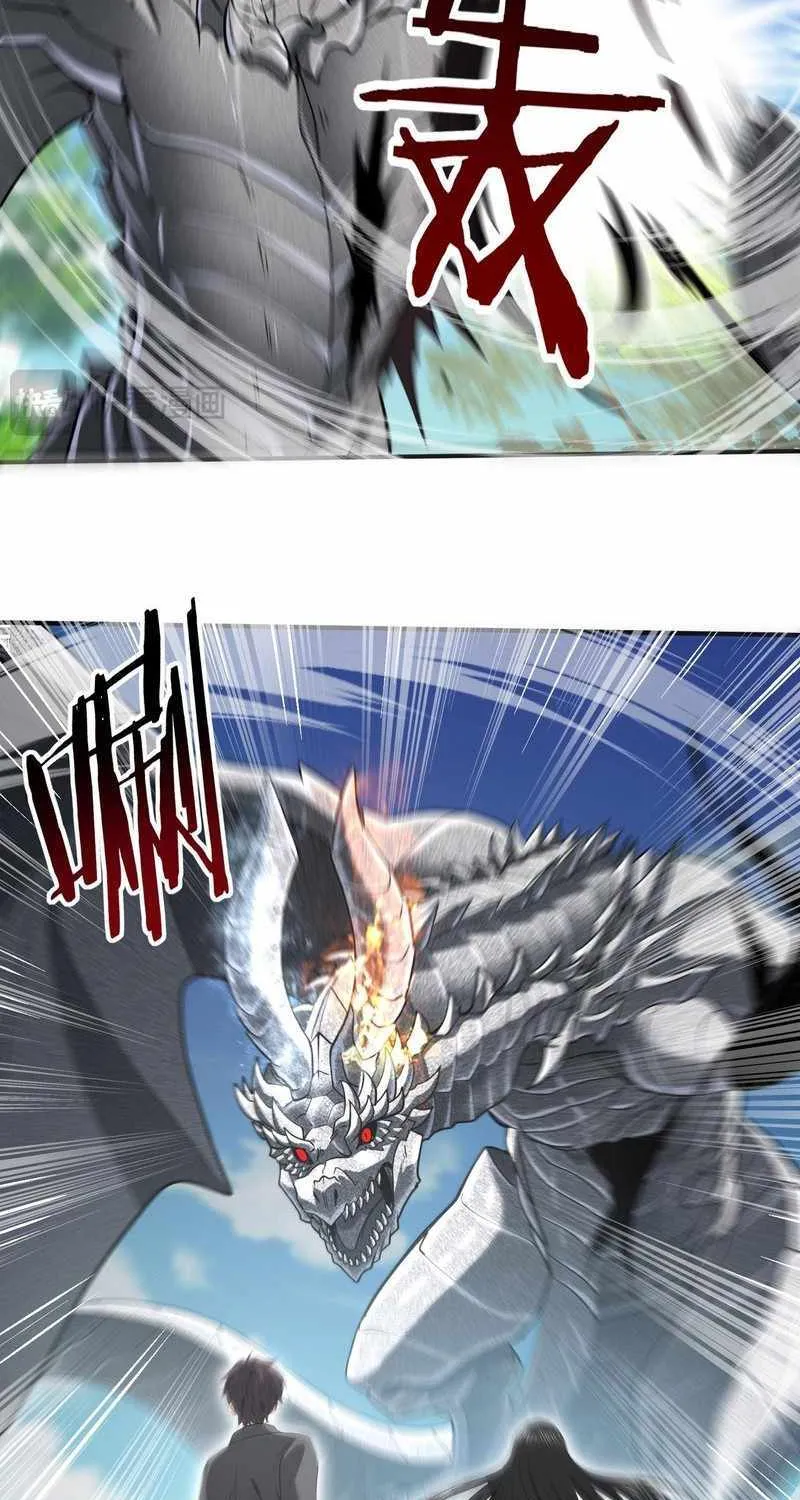 Read WORTHLESS PROFESSION: DRAGON TAMER chapter 34 image 34 on Lezhin