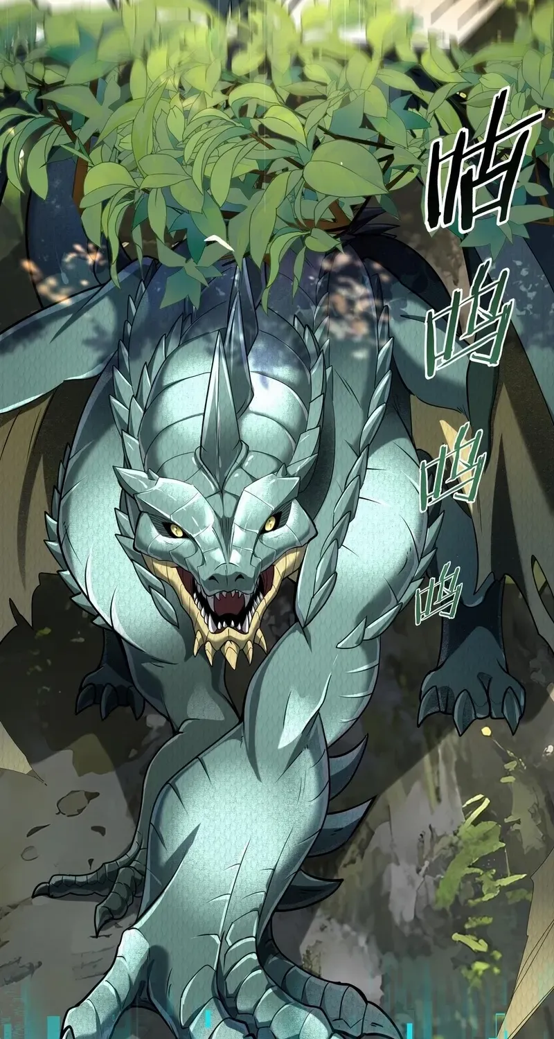 Read WORTHLESS PROFESSION: DRAGON TAMER chapter 35 image 15 on Lezhin