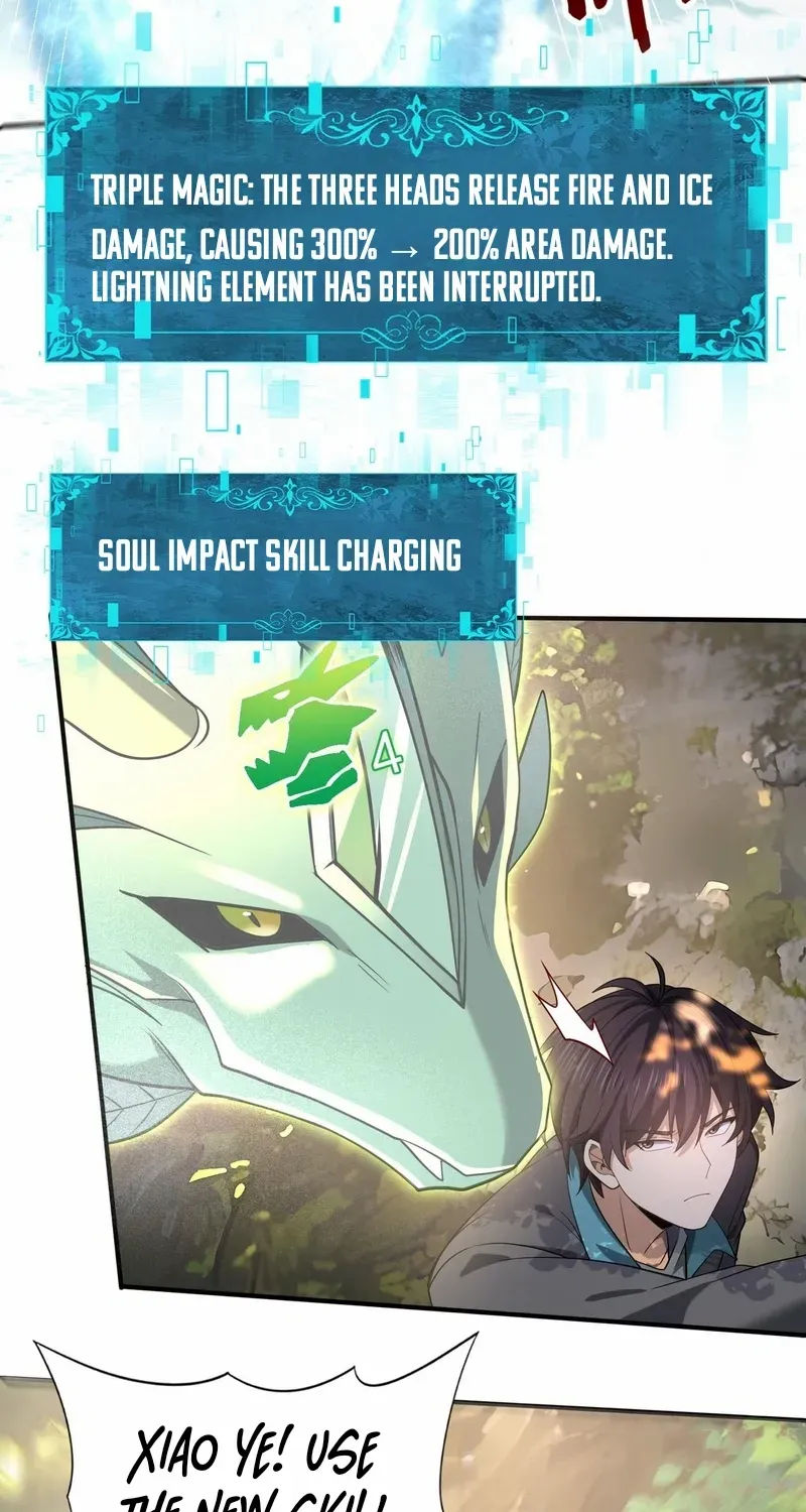 Read WORTHLESS PROFESSION: DRAGON TAMER chapter 35 image 29 on Lezhin
