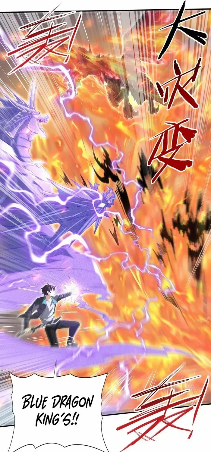 Read WORTHLESS PROFESSION: DRAGON TAMER chapter 36 image 31 on Lezhin