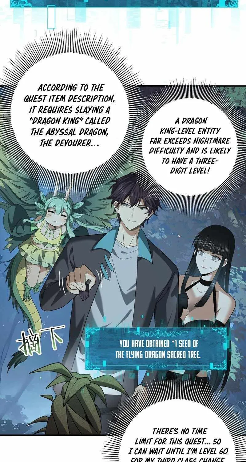 Read WORTHLESS PROFESSION: DRAGON TAMER chapter 37 image 20 on Lezhin