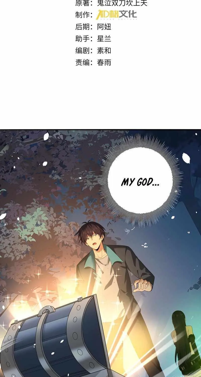 Read WORTHLESS PROFESSION: DRAGON TAMER chapter 37 image 4 on Lezhin