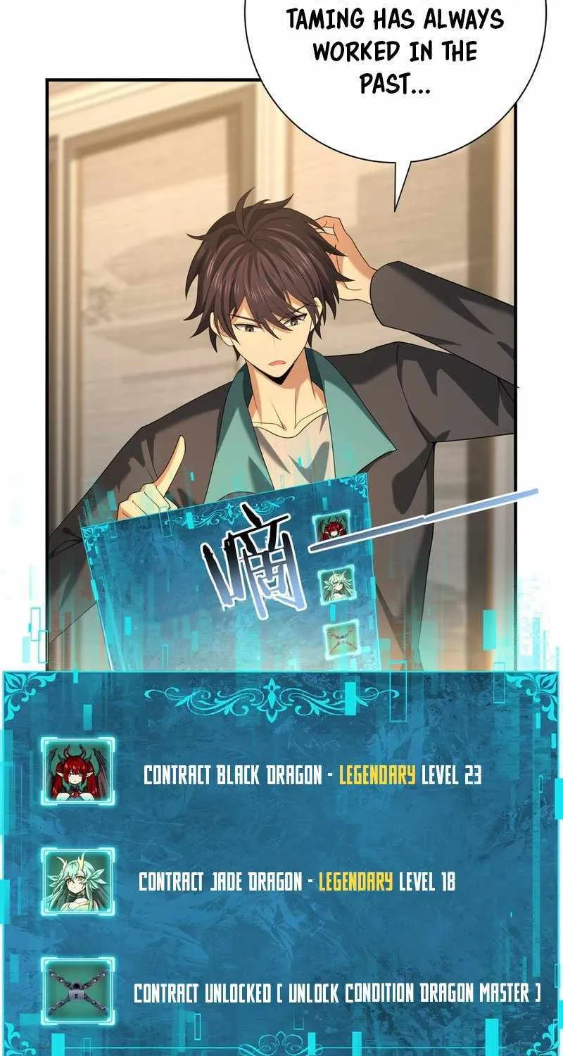 Read WORTHLESS PROFESSION: DRAGON TAMER chapter 37 image 44 on Lezhin