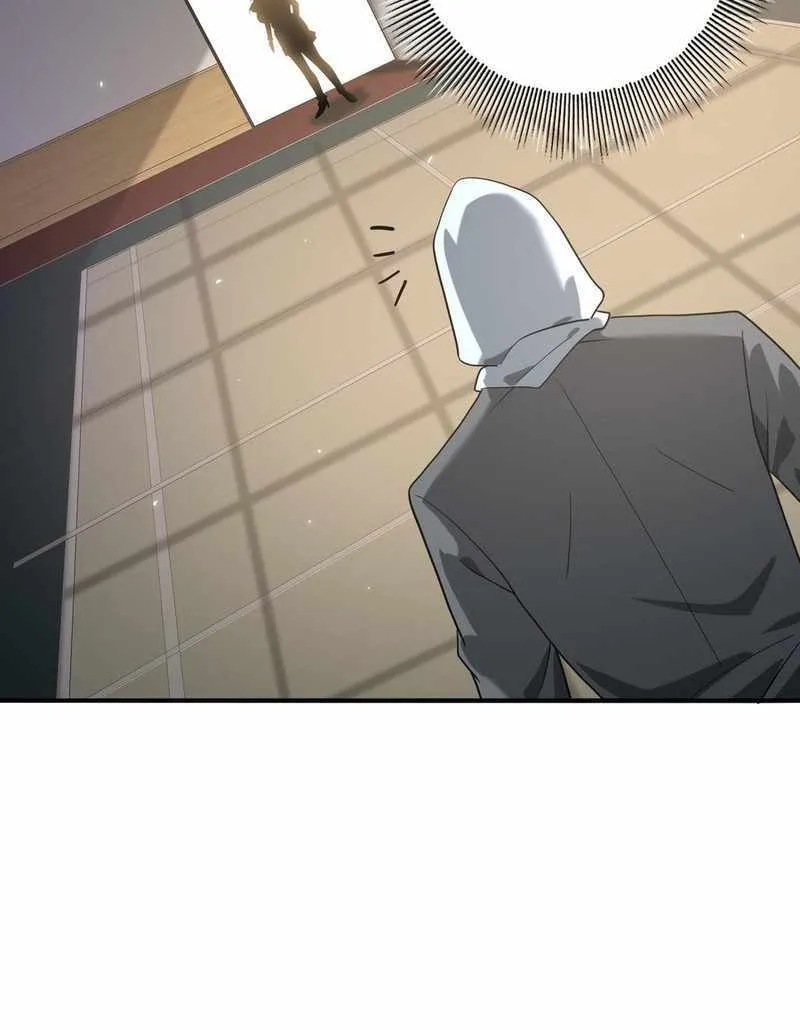 Read WORTHLESS PROFESSION: DRAGON TAMER chapter 38 image 46 on Lezhin