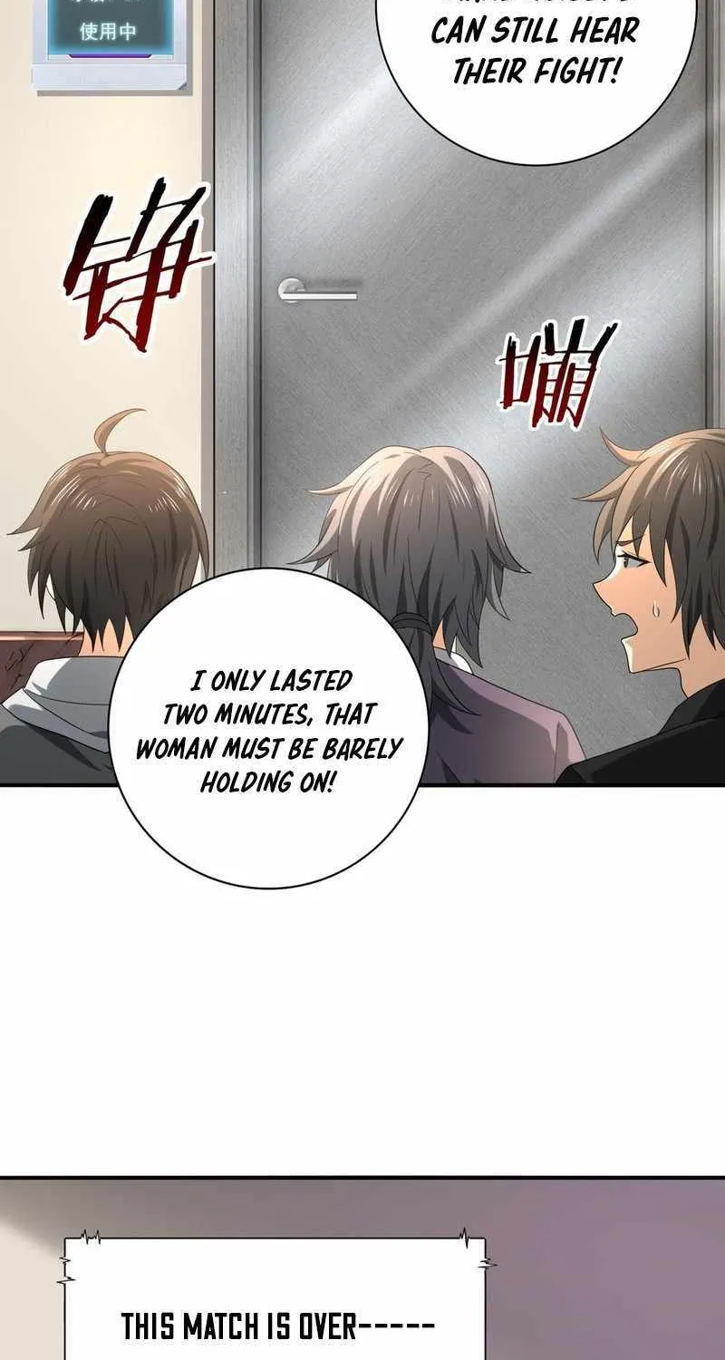 Read WORTHLESS PROFESSION: DRAGON TAMER chapter 39 image 21 on Lezhin