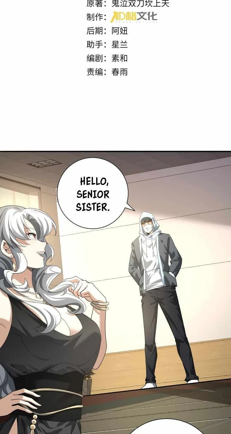Read WORTHLESS PROFESSION: DRAGON TAMER chapter 39 image 3 on Lezhin