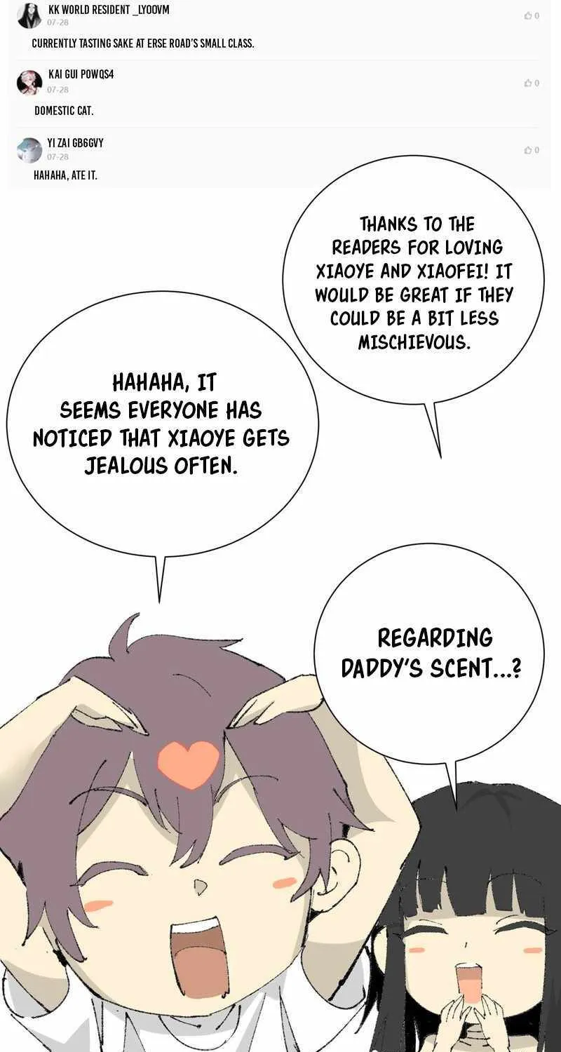 Read WORTHLESS PROFESSION: DRAGON TAMER chapter 39 image 65 on Lezhin