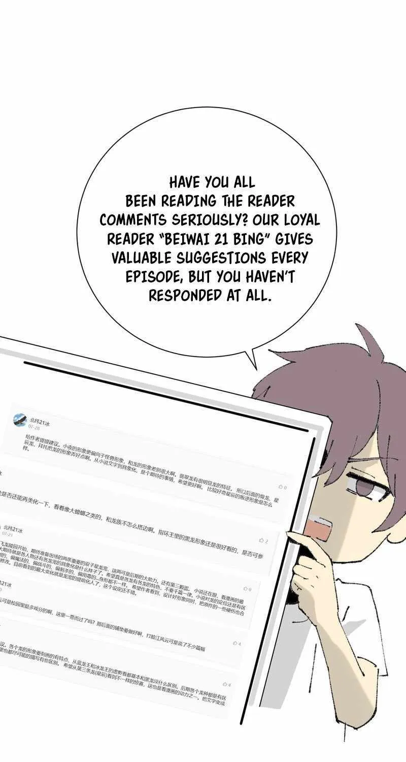 Read WORTHLESS PROFESSION: DRAGON TAMER chapter 39 image 75 on Lezhin