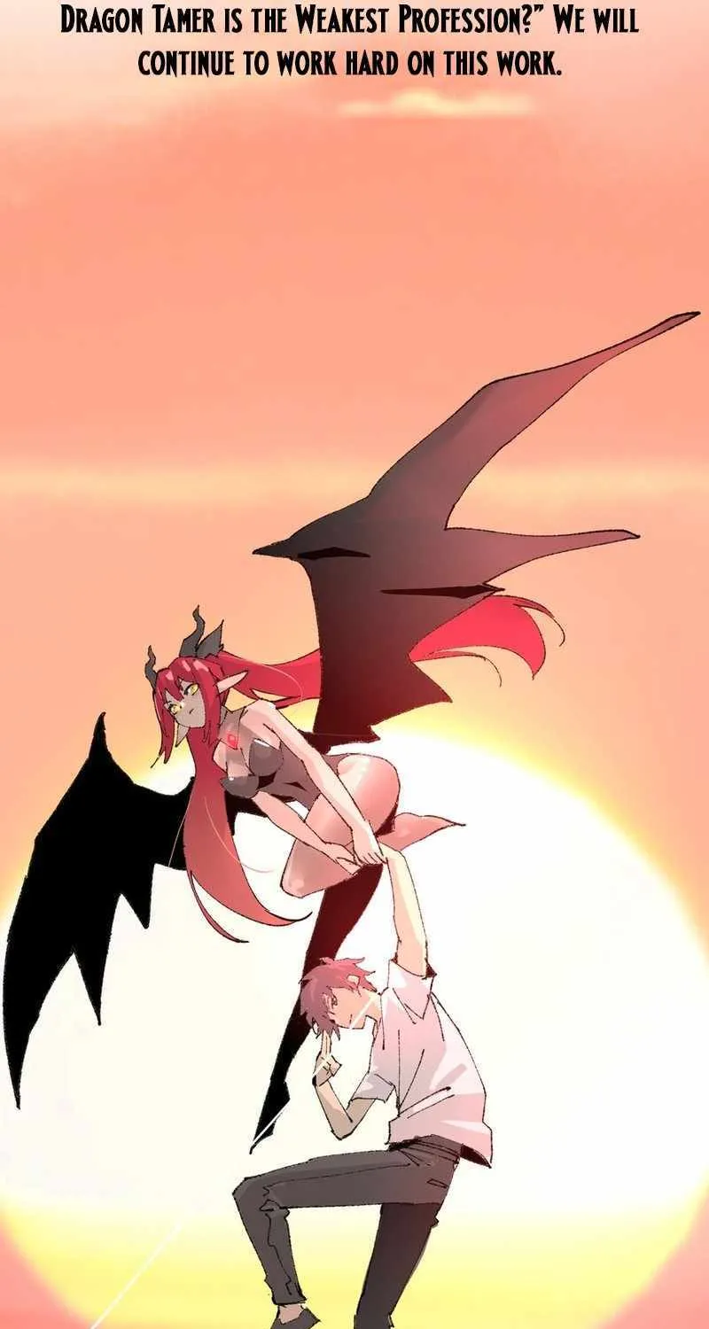 Read WORTHLESS PROFESSION: DRAGON TAMER chapter 39 image 89 on Lezhin