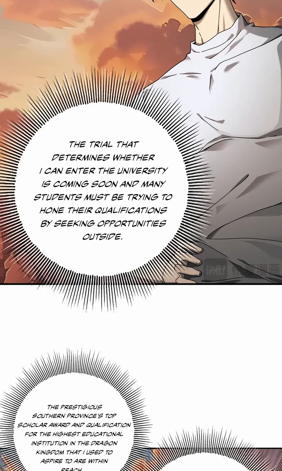 Read WORTHLESS PROFESSION: DRAGON TAMER chapter 4 image 18 on Lezhin