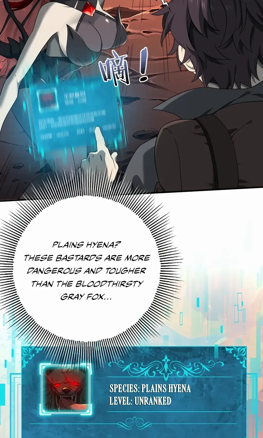 Read WORTHLESS PROFESSION: DRAGON TAMER chapter 4 image 23 on Lezhin
