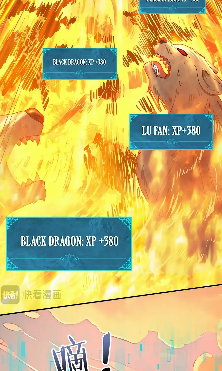 Read WORTHLESS PROFESSION: DRAGON TAMER chapter 4 image 32 on Lezhin