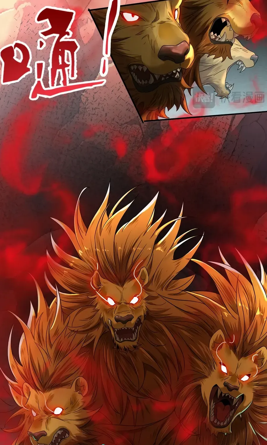 Read WORTHLESS PROFESSION: DRAGON TAMER chapter 4 image 38 on Lezhin